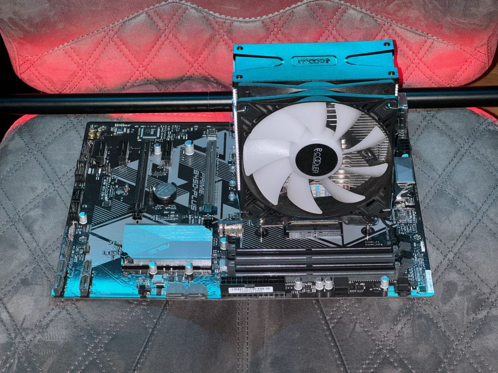 Комплект RYZEN 7 + 32Gb DDR4 3600Mhz + ASUS B450 + Охлаждение (Киев)