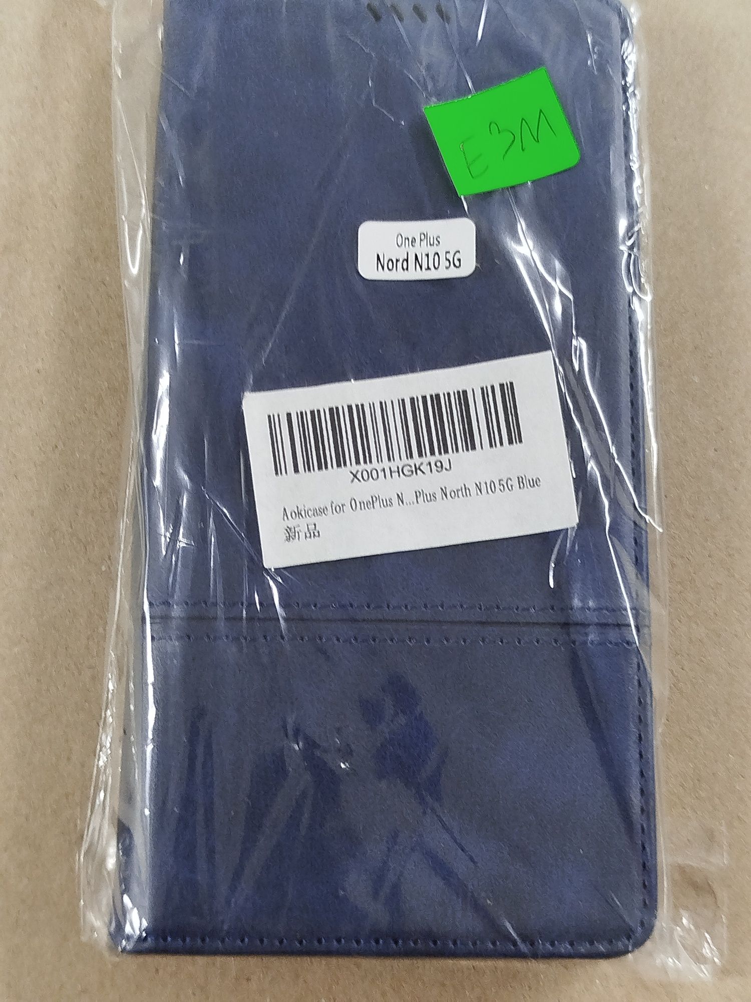 Etui do OnePlus Nord N10 5G (e311)
