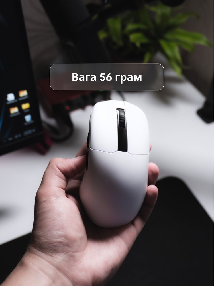 Ігрова геймерська мишка Gamepro Asgard Thor