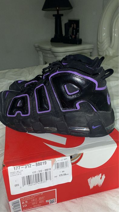 Nike Uptempo ‘96