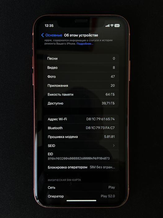Iphone  XR  64gb