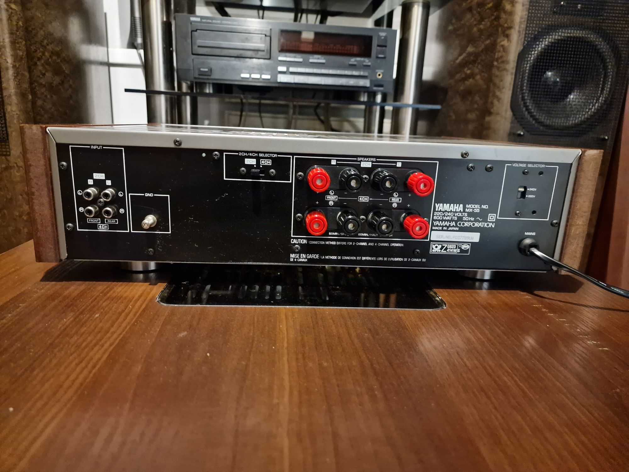 Yamaha MX55 z boczkami i oryginalnym kartonem