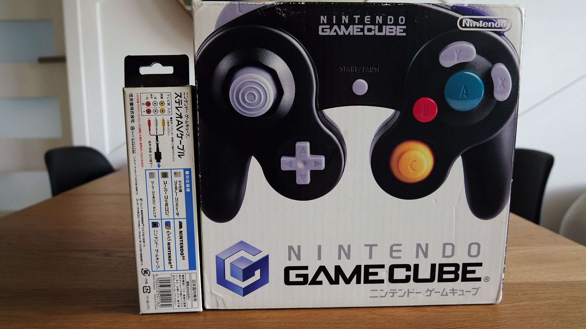 Nintendo GameCube - PicoBoot - Box - Pudełko - Kolekcjonerska