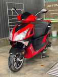 Скутер Spark 150 SP-17r
