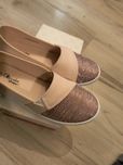 Buty dziewczece / trampki na gumce 35 nowe