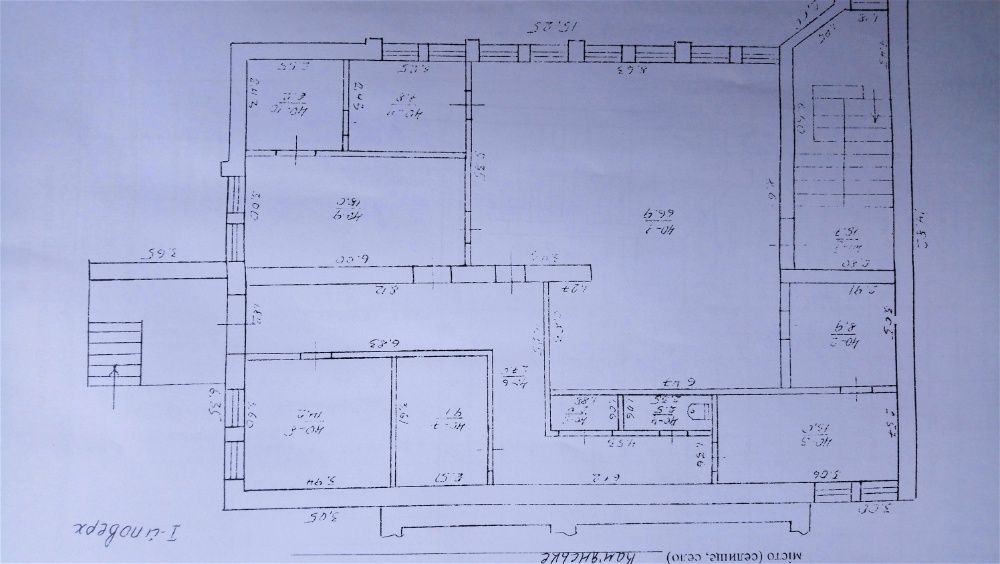 Продам помещение по Республиканской