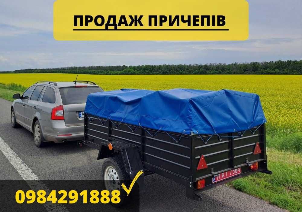 Причеп 3000/1600 до легкового авто! Найкраща якість! Доставка