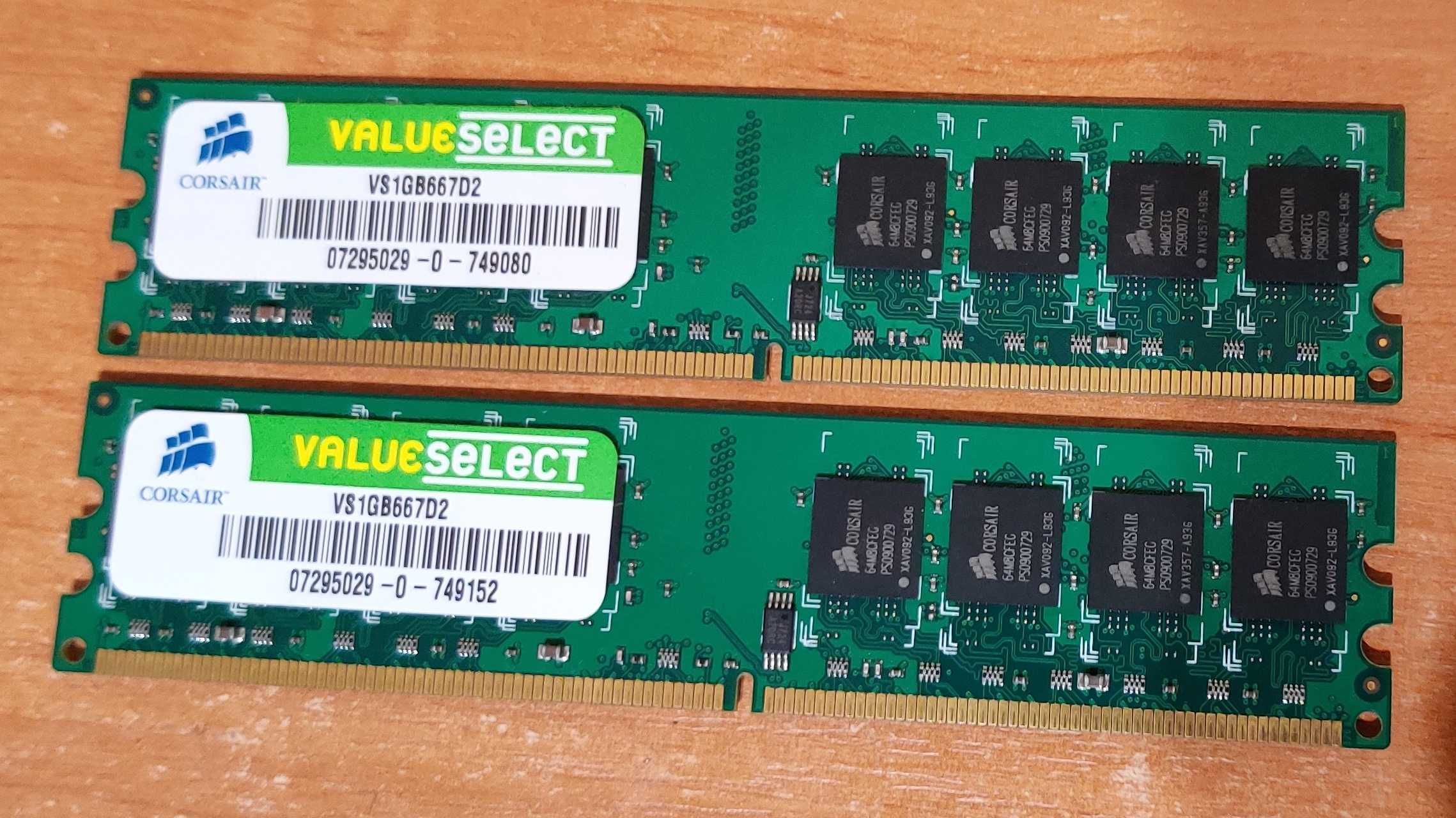 Оперативная память ddr2 2x1Gb