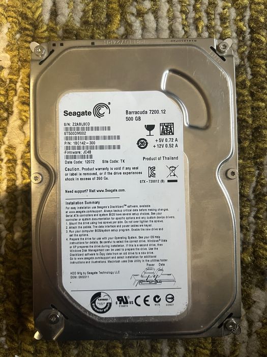Продам HDD 3 штуки