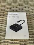 ACASIS 6 w 1, wieloportowy typ C z gniazdem HDMI 4K