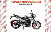 Мотоцикл SPARK SP200R-33, акція в АртМото Хмельницький