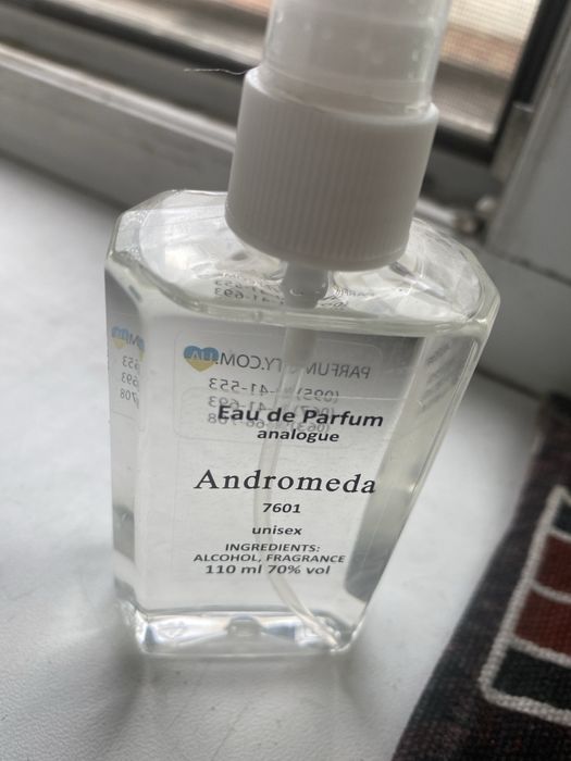 Парфюмировая вода Andromeda