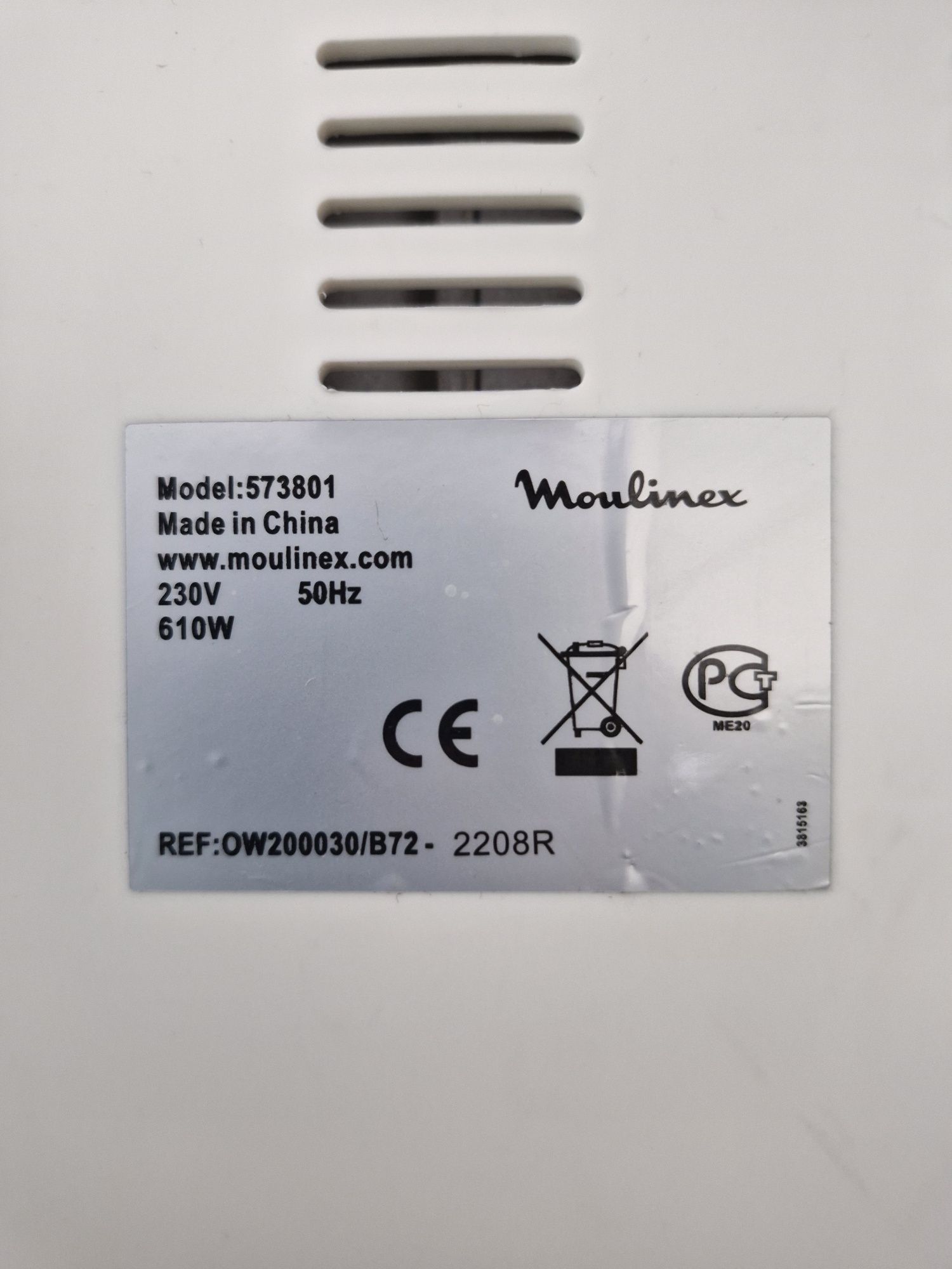 Moulinex model 573801 home bread  Wypiekacz do chleba stan bdb