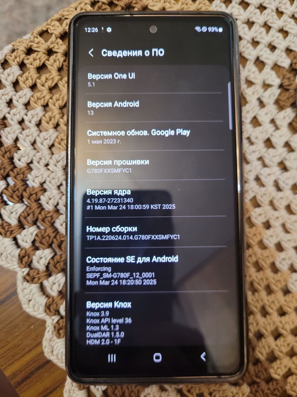 Samsung Galaxy S20 FE duos 6/128 ГБ официальный (читать описание!)