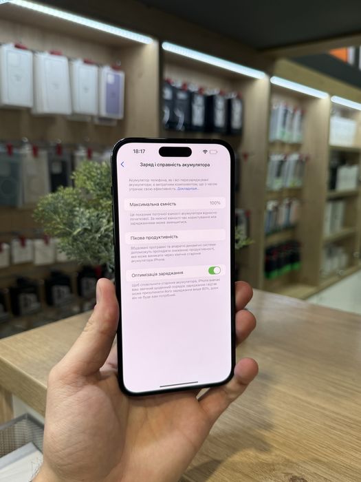 Б/у iPhone 14 Pro Max 128Gb Black