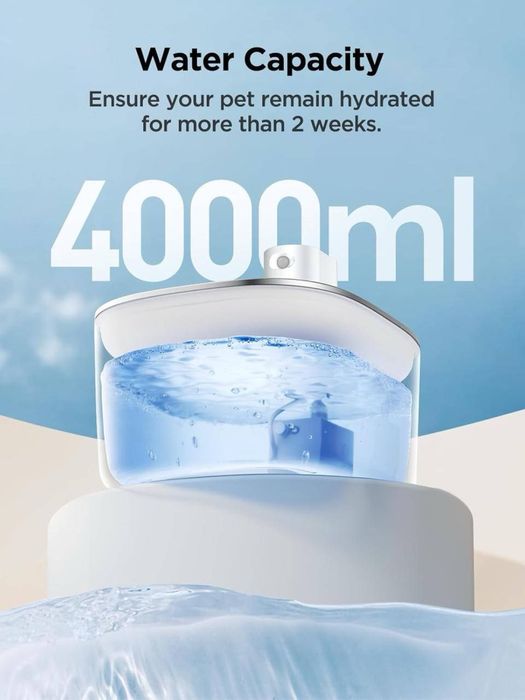 Поилка для животных