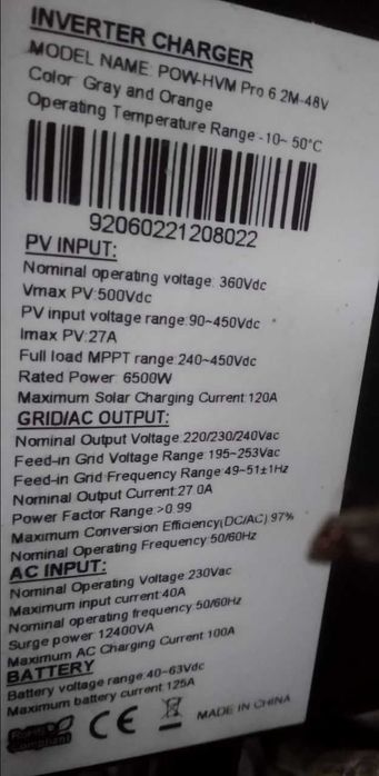 Гібридний сонячний інвертор POW-HVM 6.2M-48v (6500W)