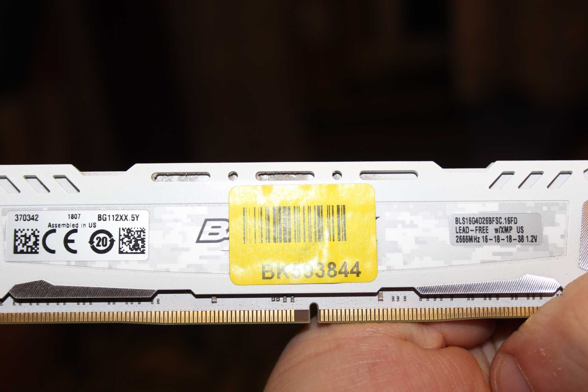 ПК ARTLINE i7-7700, DDR-32Gb, GTX 1050 Ti, SSD/HDD - 250/1TB