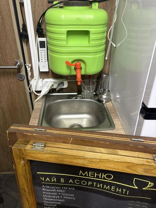 Продам Маф,під кав'ярню,з усим обладнанням,товаром,розхідниками