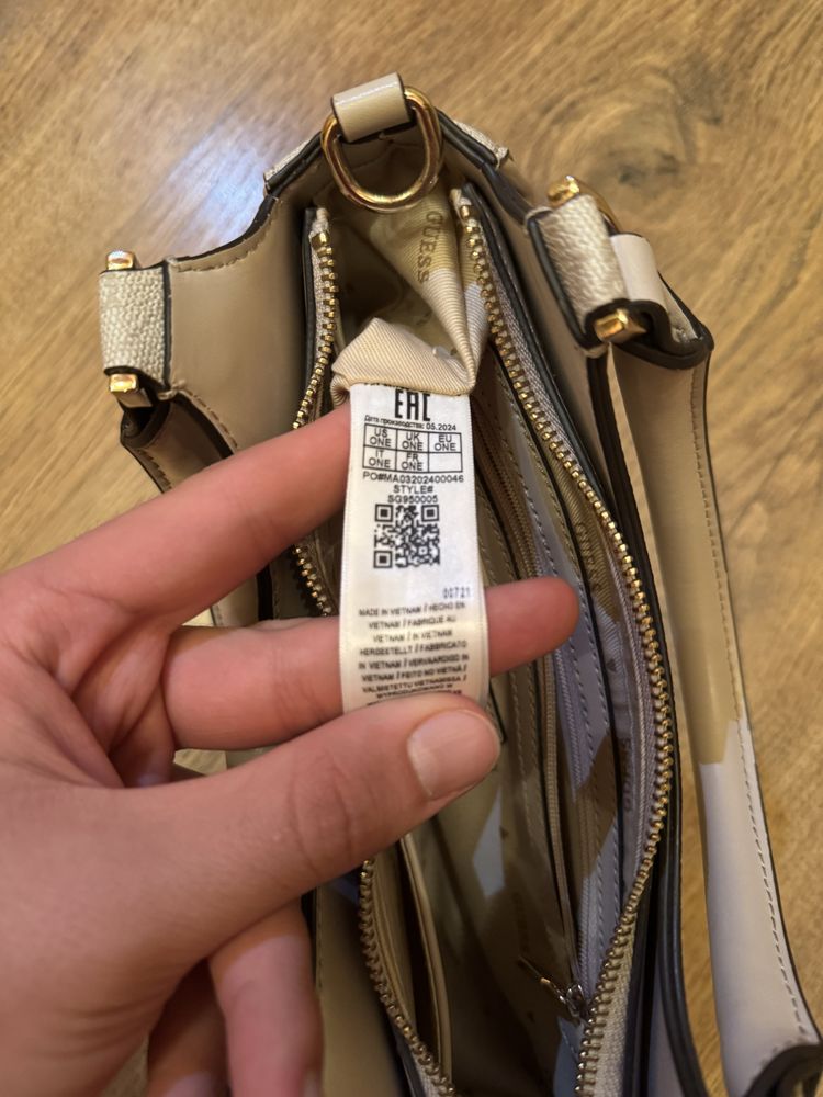 Сумка GUESS, в бежевом цвете