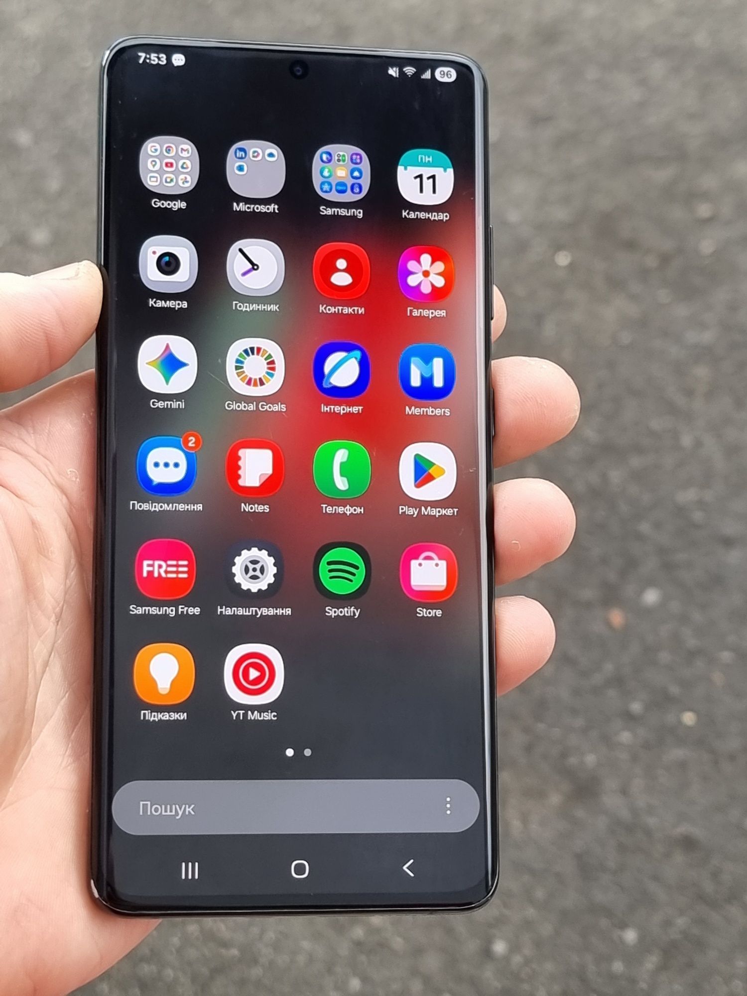 Samsung S21 Ultra 5G ( 12/128Gb ) Snapdragon