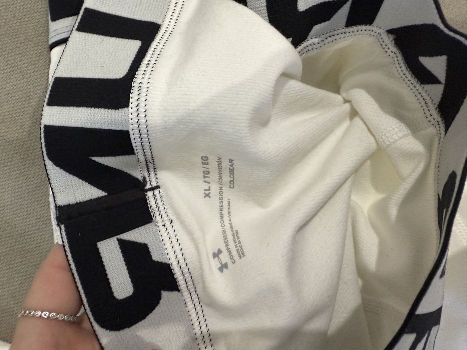 Чоловічі легінси Under Armour / білі XL