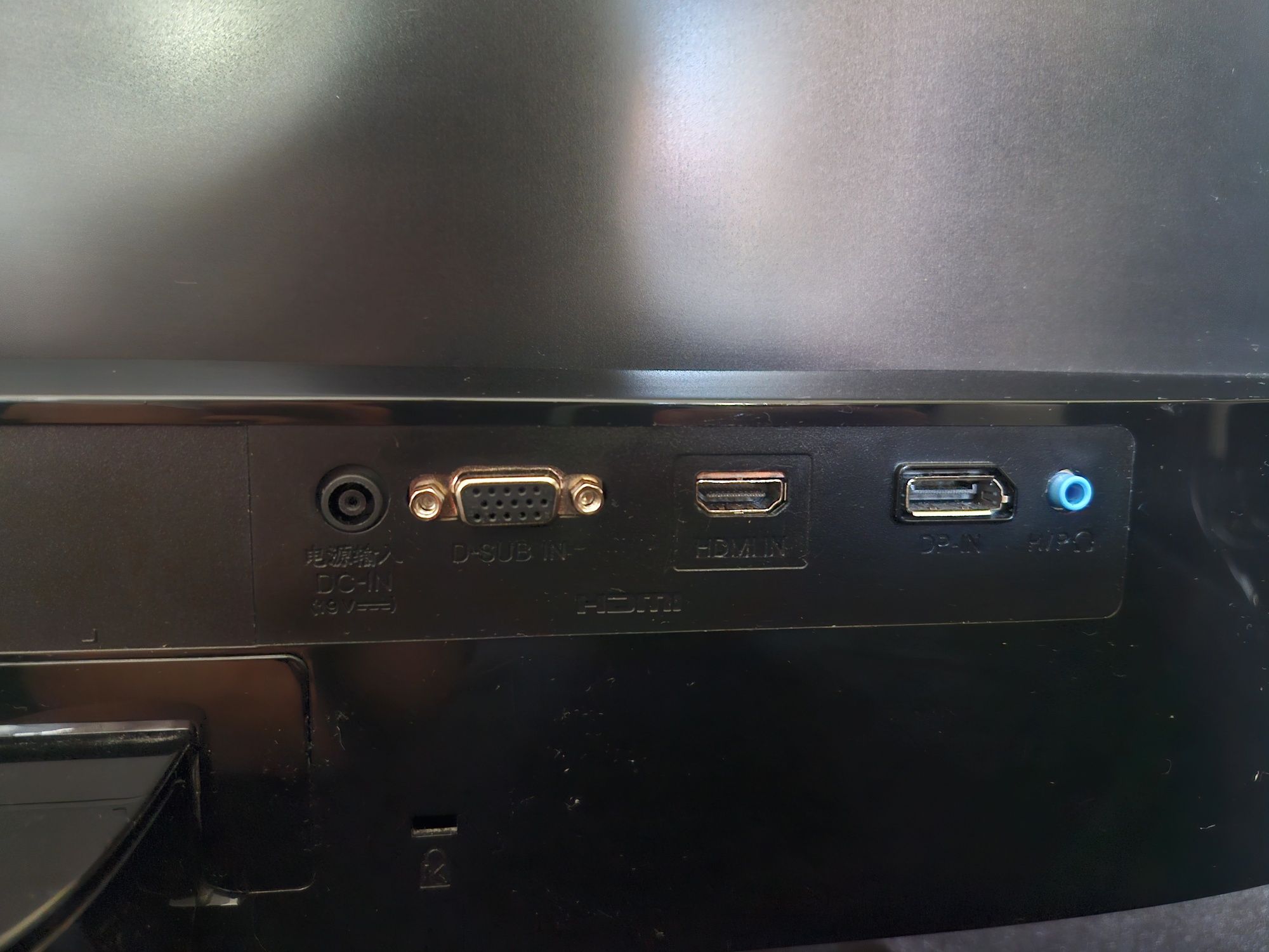Monitor LG 24MP59G