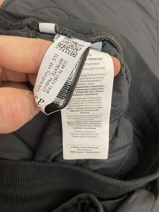 Штани C.P. Company diagonal raiced fleece pfd ОРИГІНАЛ!!!