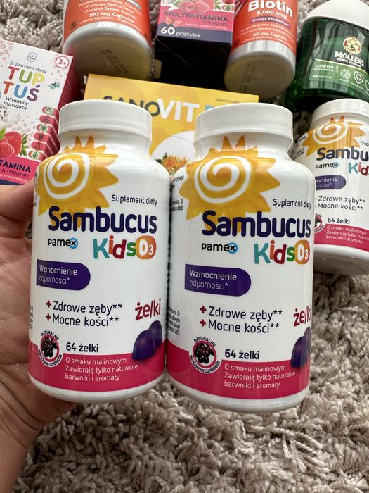 Вітаміни Sambucuc желейки з бузиною та Д3