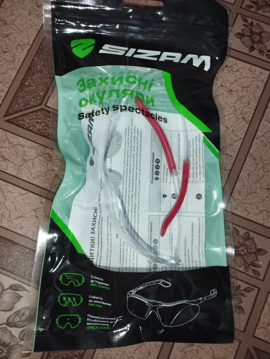 Окуляри захисні Sizam I-LIGHT 2430