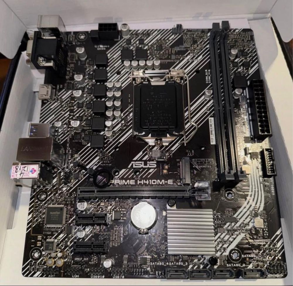 Processador i7 10700F junto com Motherboard H410M-E