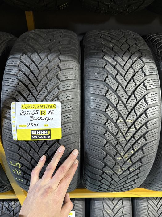 205/55 r16 Continental 2шт