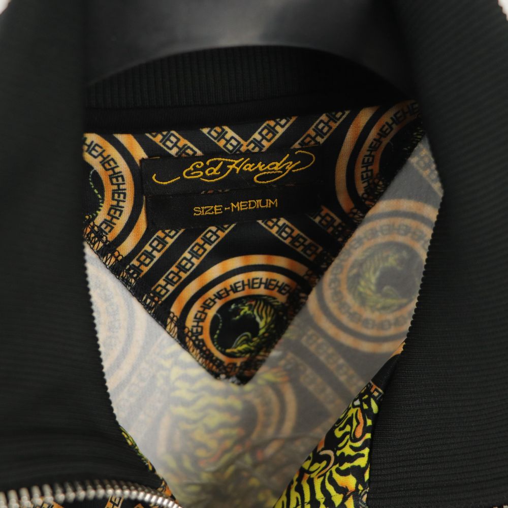 Чоловіча Олімпійка Ed Hardy