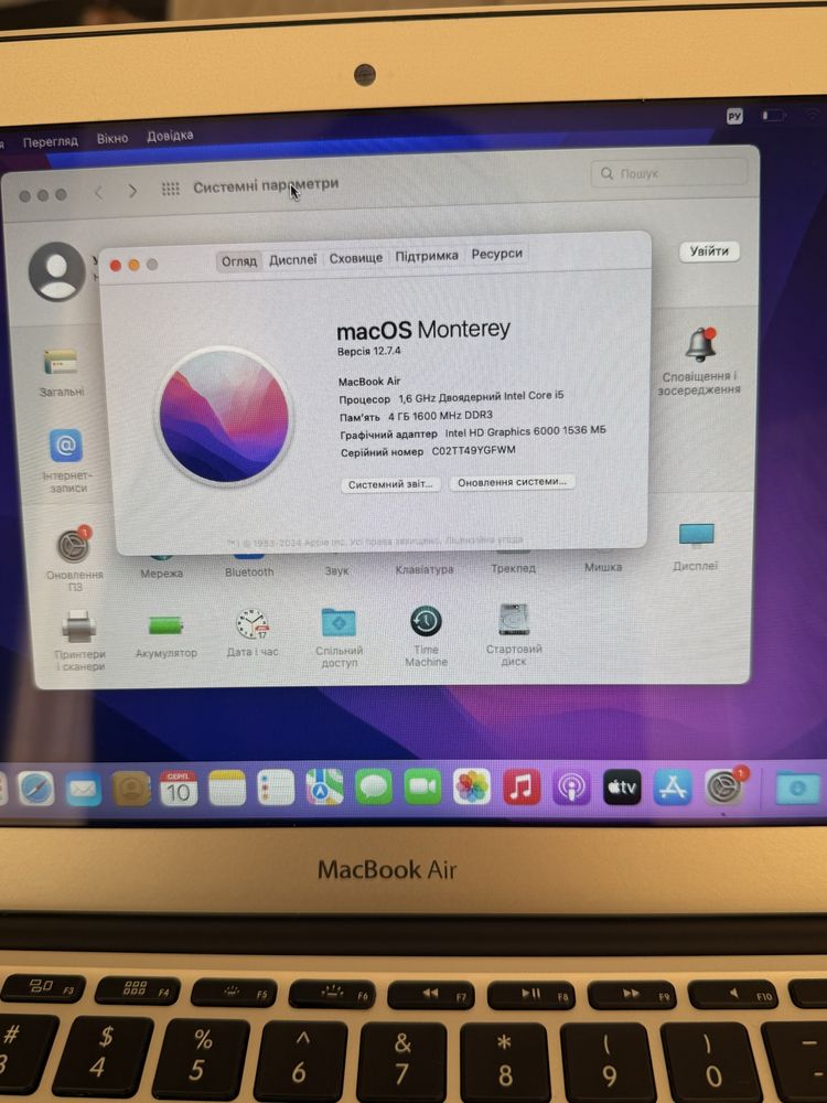 Macbook Air 2016