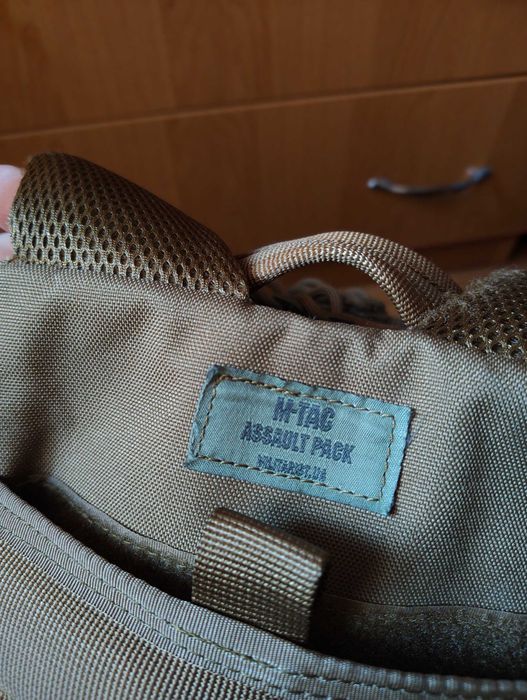 Наплічник M-Tac Assault Pack Coyote (20л)