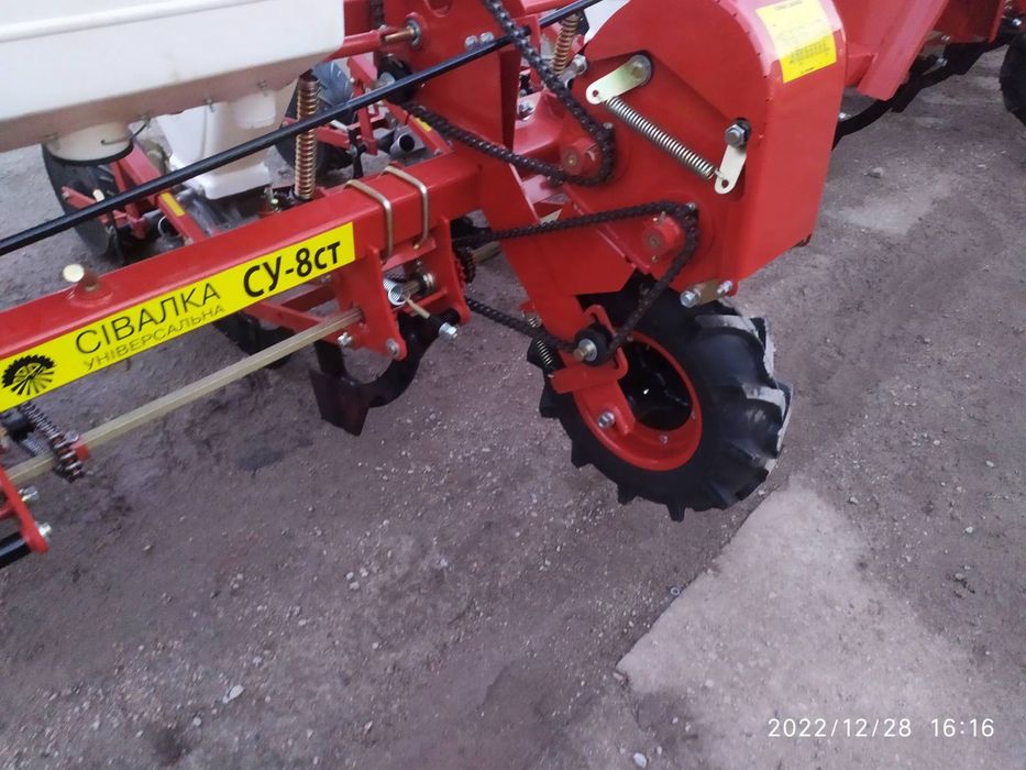 Сівалка пневматична УПС-8 СУ кукурудзяна,соняшникова,гарбузова