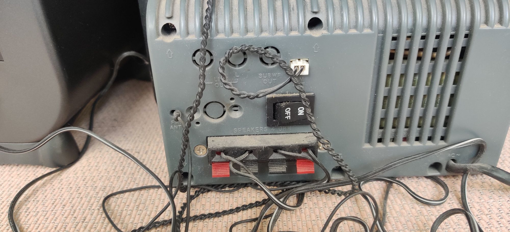 Wieża stereo radio