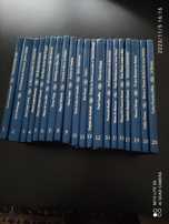 Biblioteca Prestígio, edição integral - 20 vol. - da APEscritores
