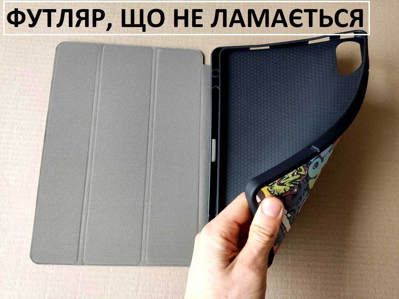Чохол з місцем для стилуса Xiaomi redmi pad pro 12.1 / Xiaomi Poco Pad