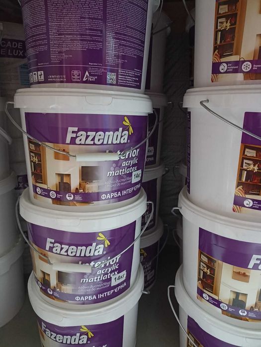 Фарба акрилова для внутрішніх та наружніх робіт ТМ FAZENDA
