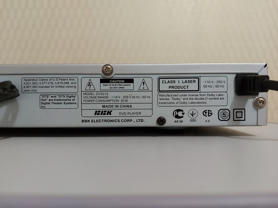 Продам ДВД-плеер фирмы BBK model NO. DV 521S