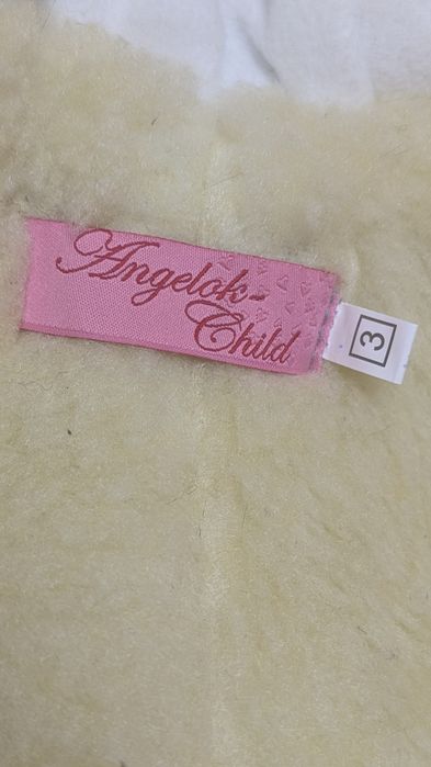 Зимовий комбінезон