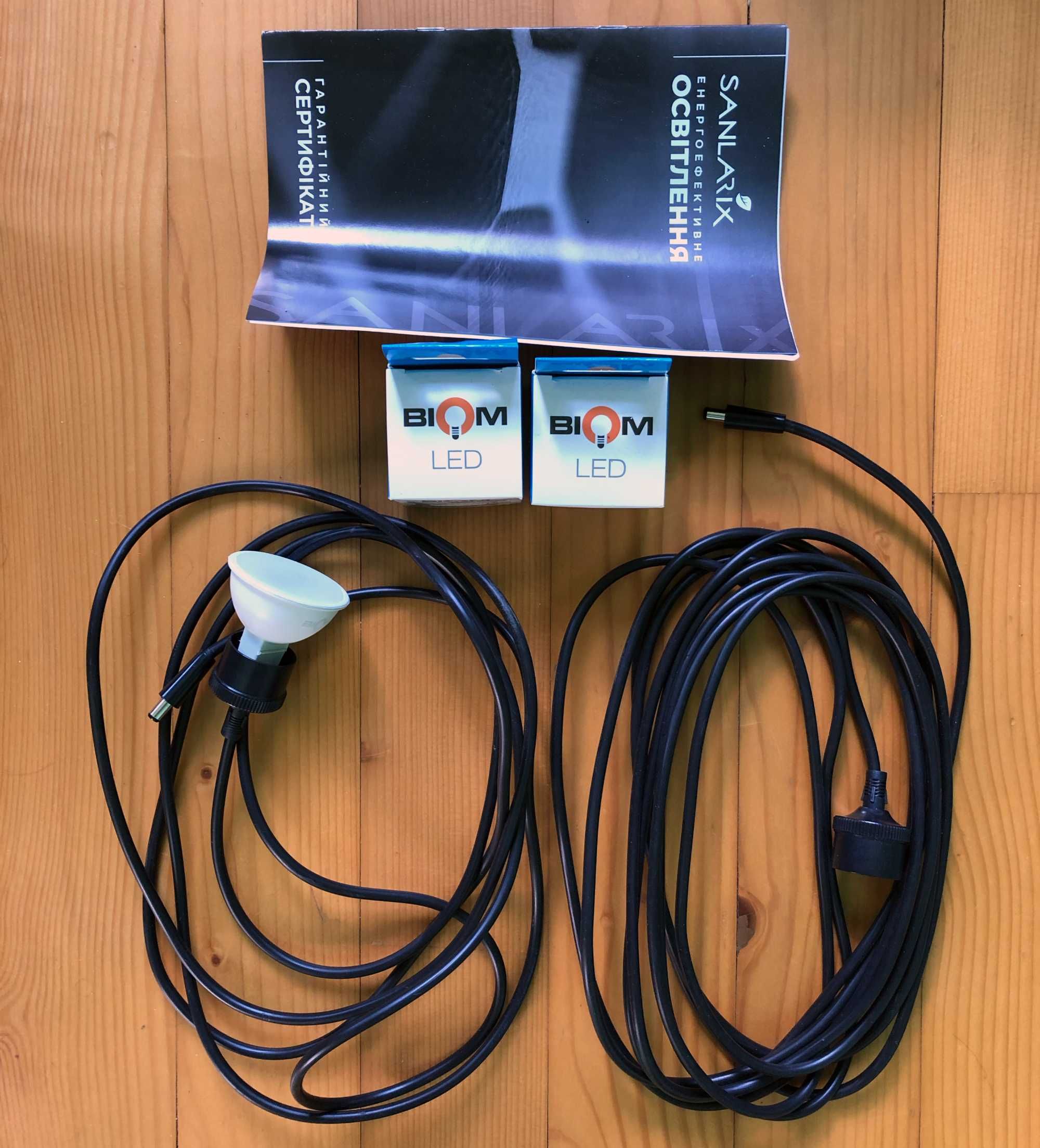 Сонячна міні станція для зарядки та освітлення Sanlarix MINI 50W