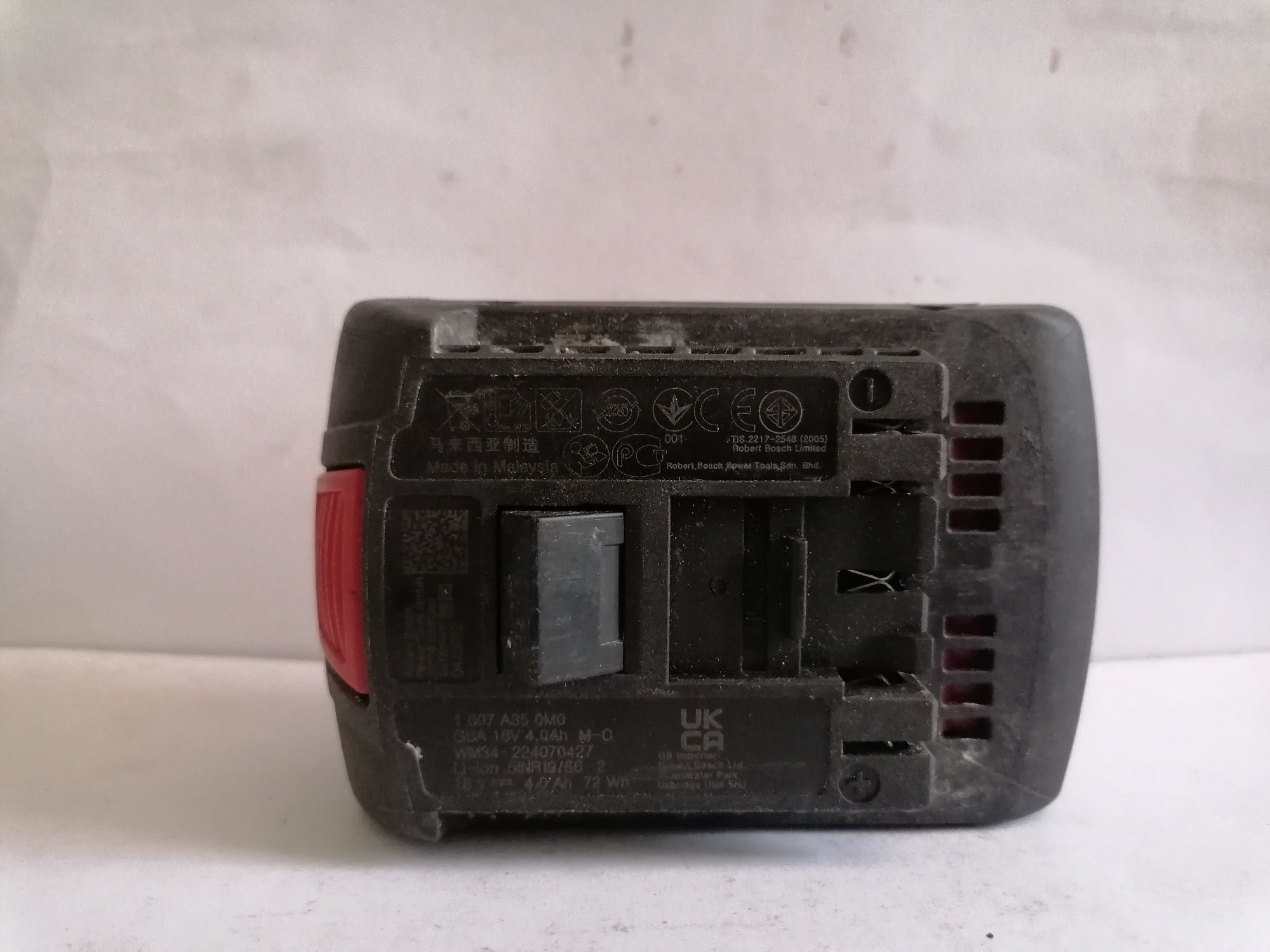 Akumulator bosch 18v. 4ah