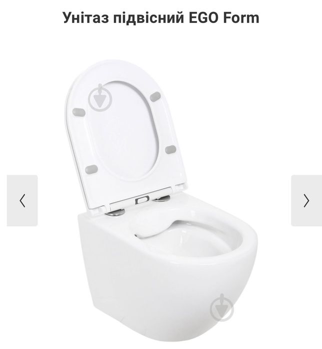 Унітаз підвісний  From Rimless EGO новий
