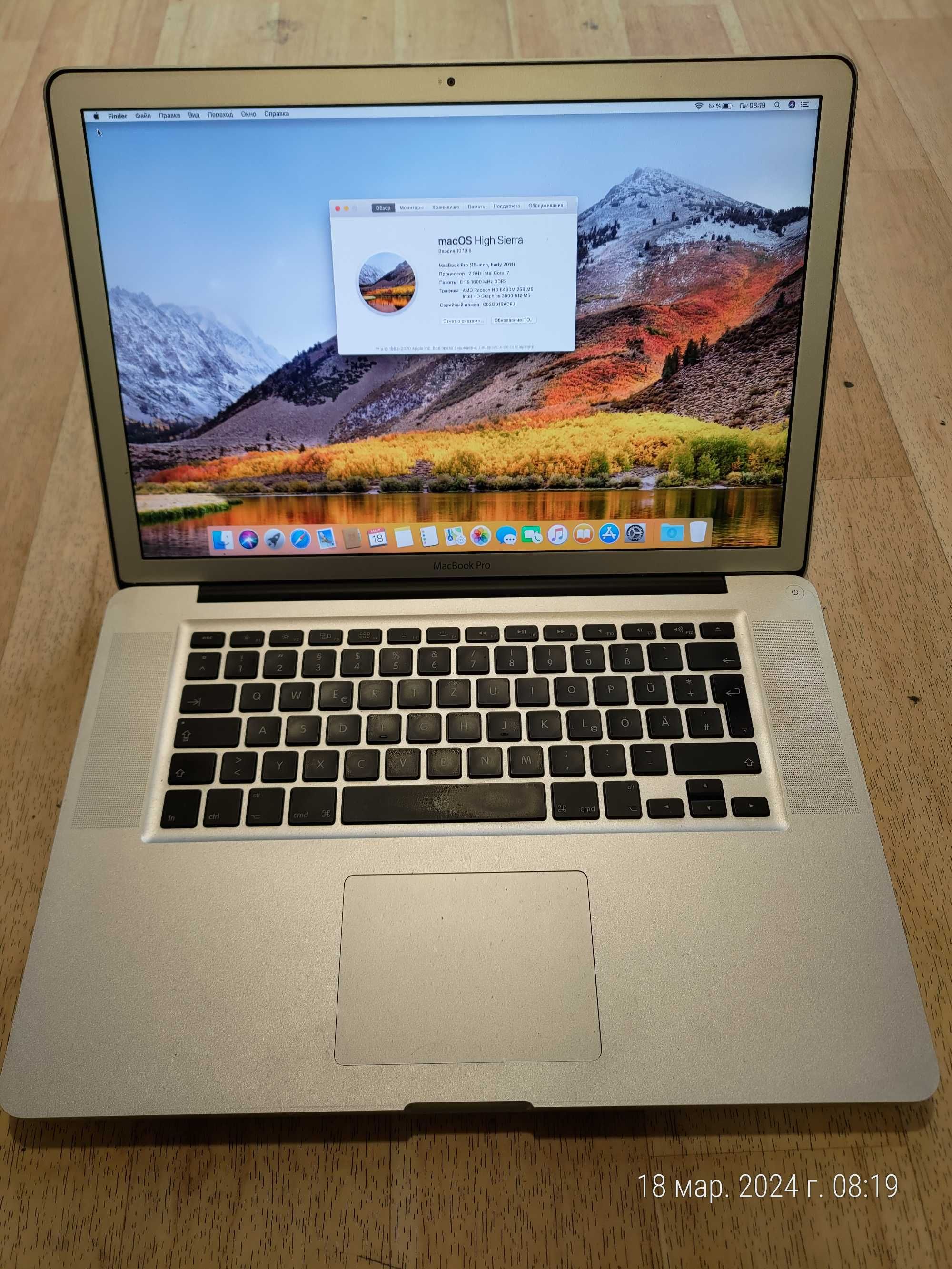 MacBook PRO A1286 15.4\i7-4х2.00ггц/8гб/500гб\2 видеокарты.акб 2022