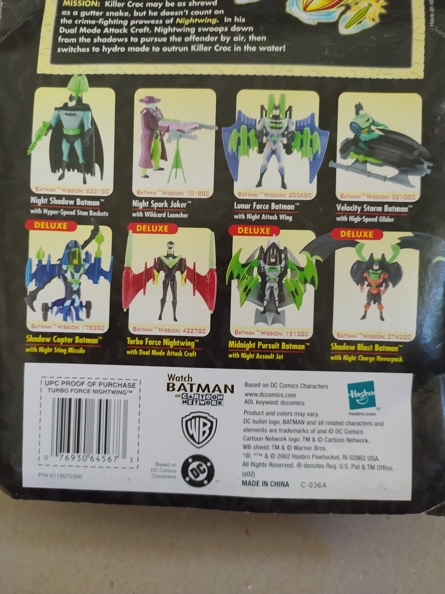 Deluxe Batman, figurka kolekcjonerska