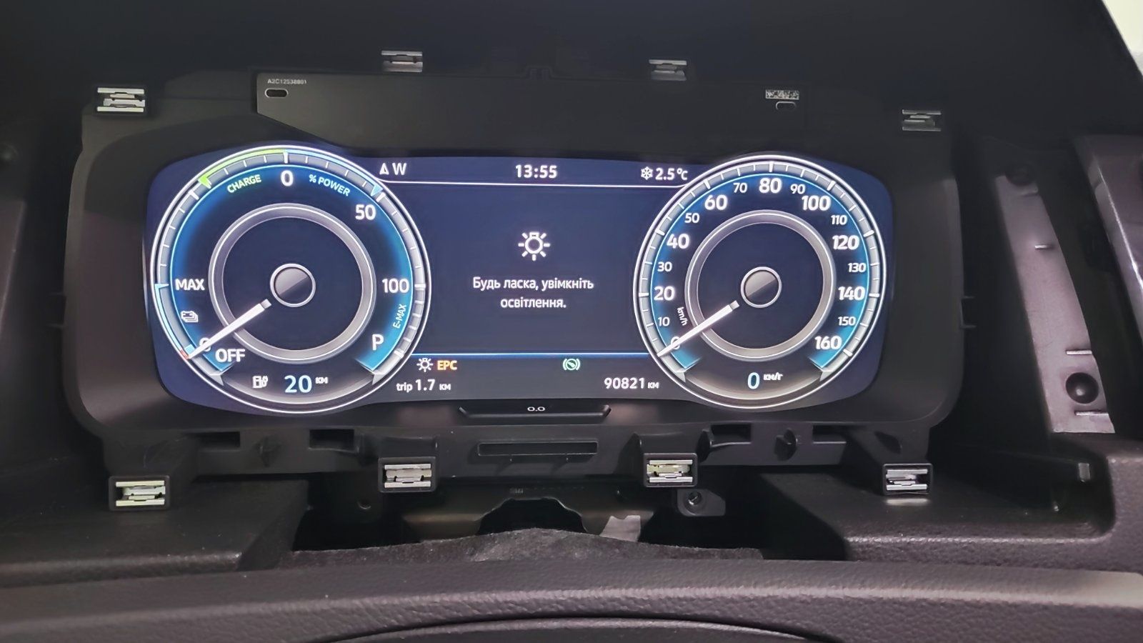 Audi Q7 , 4M, Virtual Cockpit, Bose, проекція, екран, mib2, підсилювач