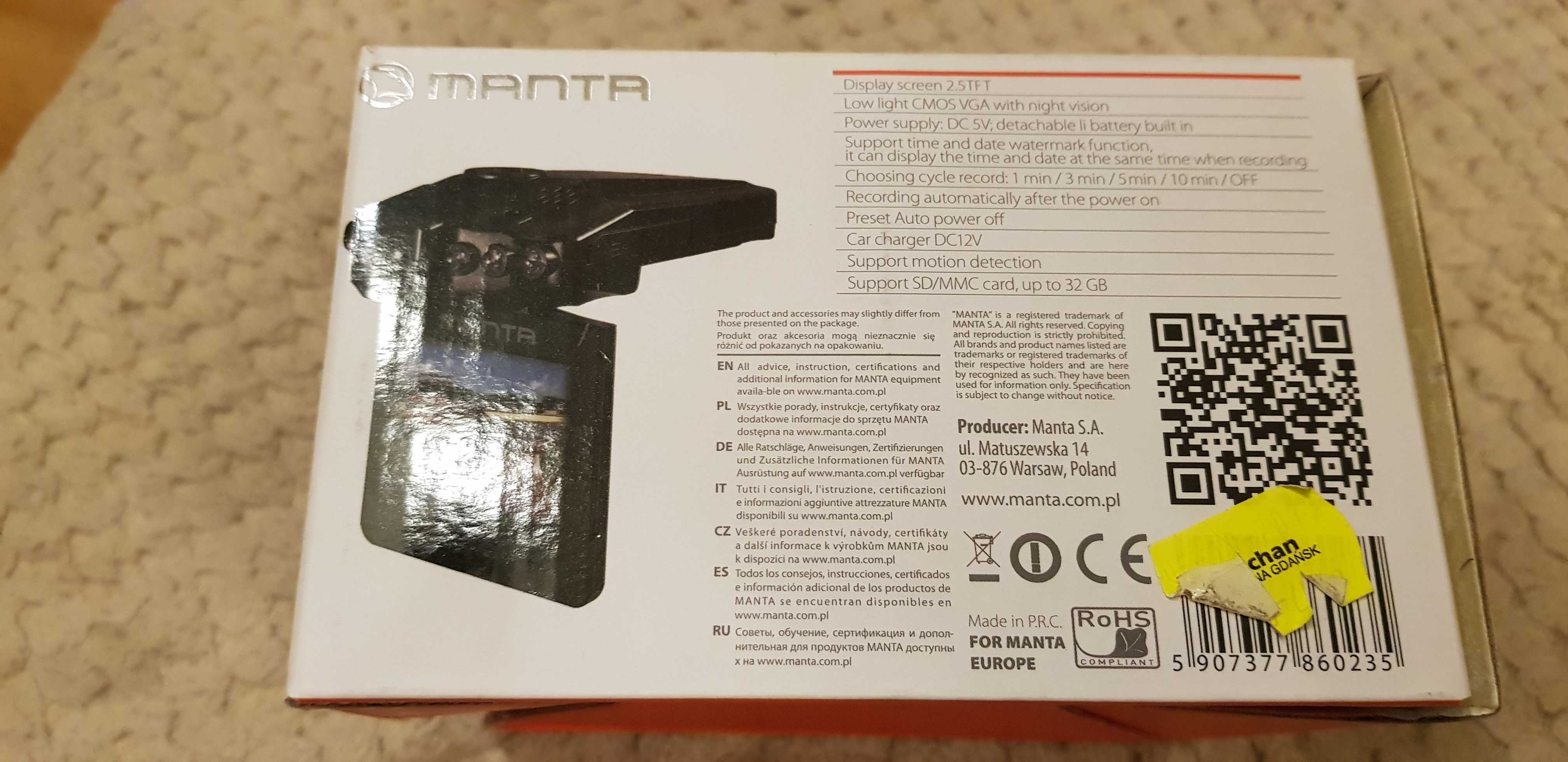 Camera samochodowa Manta MM308S
