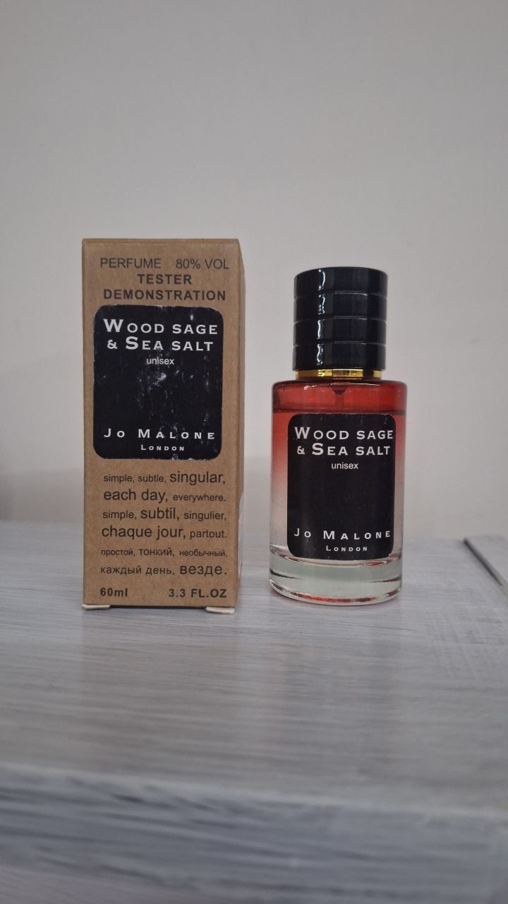 Jo Malone Wood sage & Sea salt